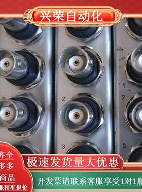 NI9215现货出售，功能正常，成色好，有意私聊议价！