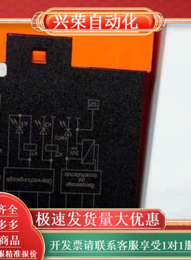 Dold 0048604 多德全新安全继电器 BG5925.