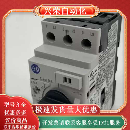 140M-C2E-A16 (售完)