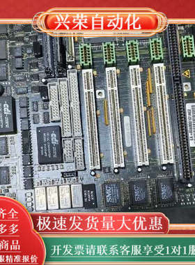 HBPC486成色看图片很新486DX2-66工控机