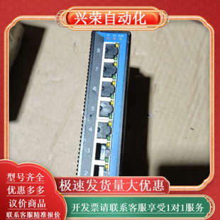 工业级交换机KHES500 DC24V