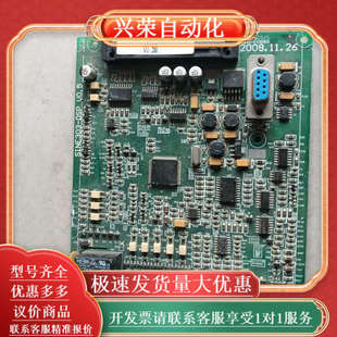 正弦变频器SINE303 V0.5主板 DSP