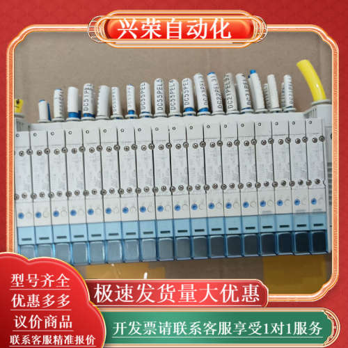 电磁阀  SY3100H-5U1  SY5100-