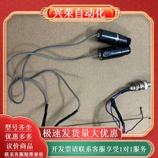 成色如图 Watec瓦特WAT 704R工业相机