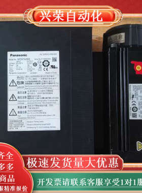 MFDKTA390E MDME302GCGM3千瓦伺服电