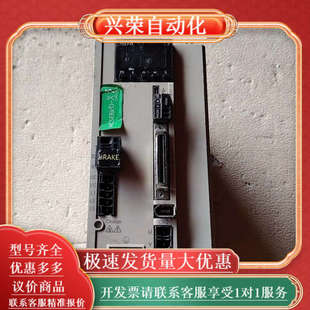 禾驱动器SV X3EA150A