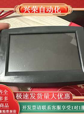 Fireye NXD410TS 触摸屏，英国原装，带网口US