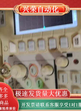 安泰信ATTEN数字示波器 ADS 1202CAL