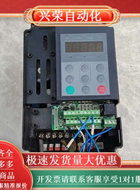 变频器 MG330T-2R2G3