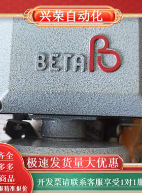 BETA压力开关，型号C1-D302L-S1X-S1-K1-