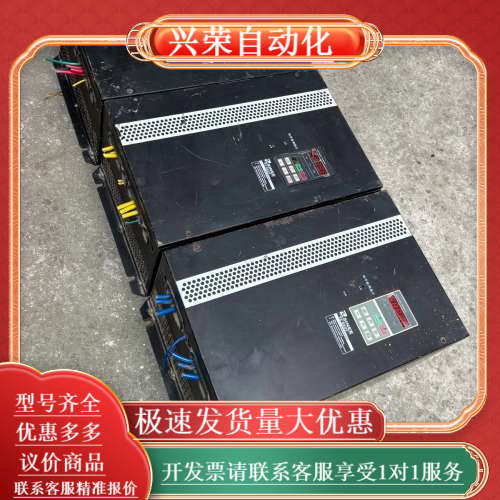 正炫变频器TC3A07-037-3A，37kw/380V，实