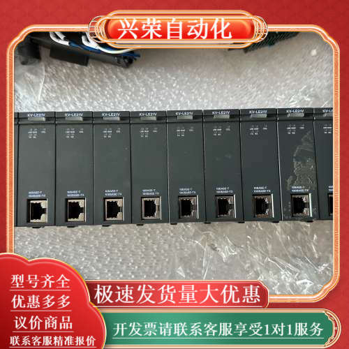 KV-LE21V，的联系！，有13个，议价议价