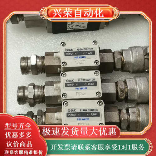 PF3W520-04-2-X148  和PF3W51