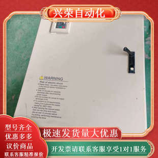 三相380V 伟创变频器AC70 185P 160G