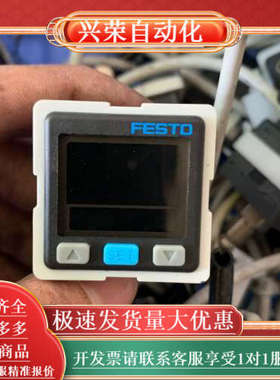 压力表，负压SPABT-B2-R18-2P-K1-