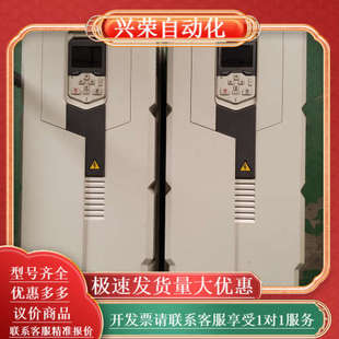 90kw功率 变频器ACS580 169A