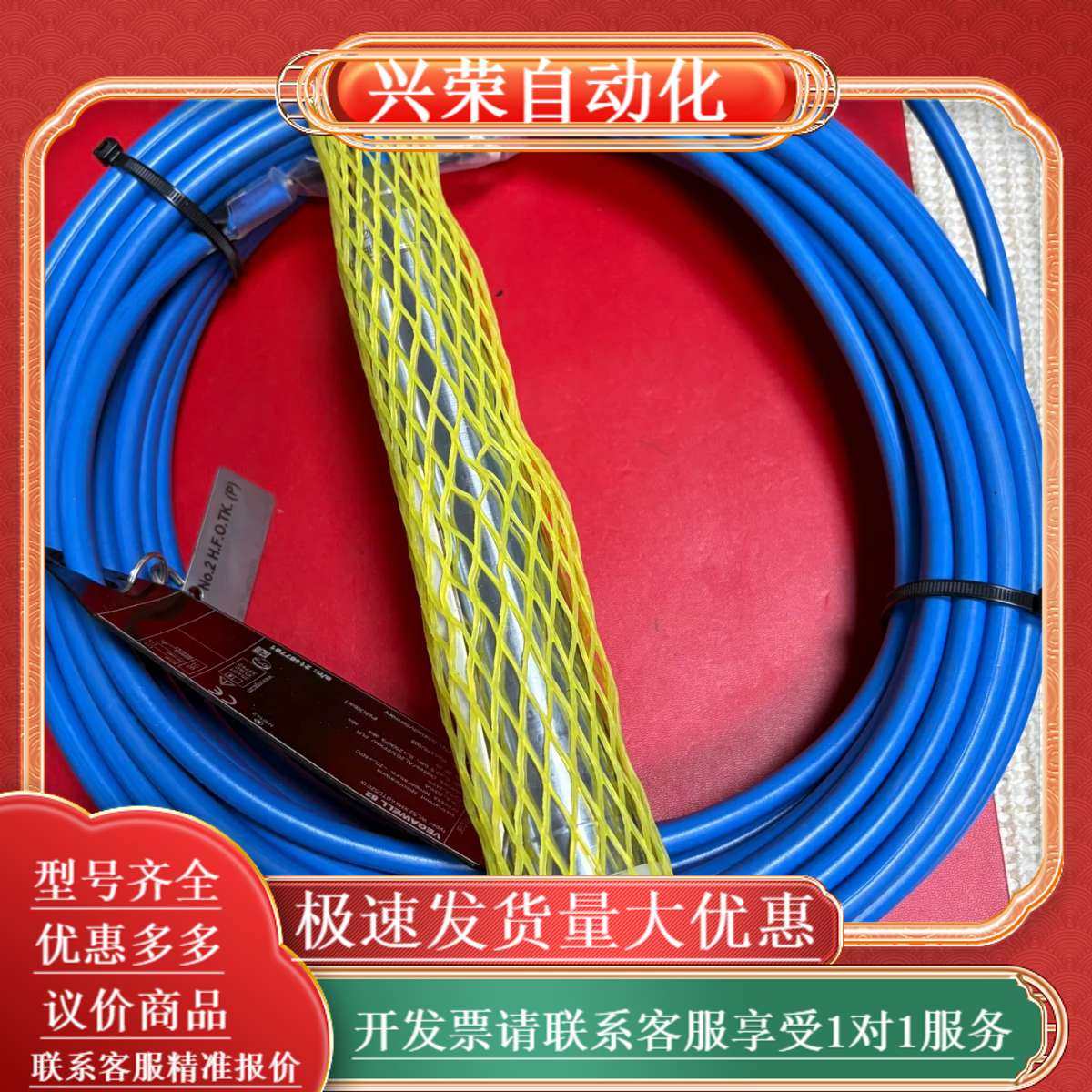 VEGAWELL 52压力传感器，型号WL52.XMX4DT,办公设备/耗材/相关服务,办公设备配件及相关服务,淘宝优惠券,粉丝福利购,淘宝优惠卷