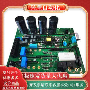 AH500382U107 690C系列电源板