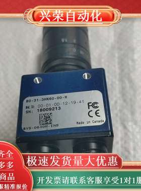 TELEDYNEDALSABO-31-3HK60-00-