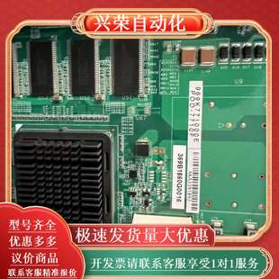 369B1860G0016 EDPU 400E 新华