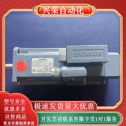 原装  1FK7034-5AK71-1LA3  伺