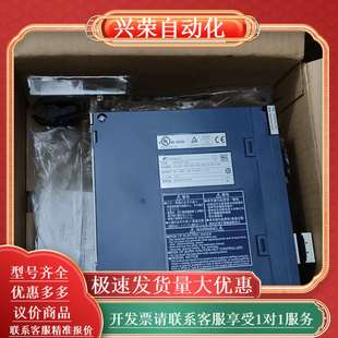 支持防伪 全新 RYH751FS VV2伺服驱动器