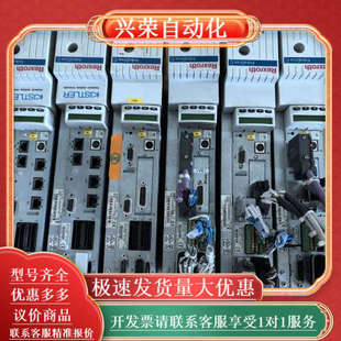 NNNN W0028 驱动器HCS02.1E