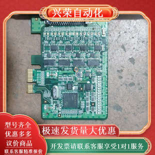 118EL V1.1.1采集卡 摩莎MOXA