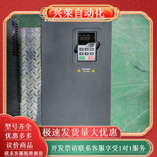 英威腾变频器GD200A 075P 055G