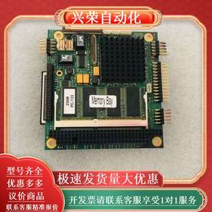 现货 0000 01028 控创Kontron