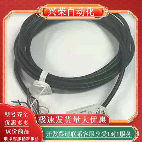 PD30CNB20NASA瑞士佳乐PD30CNB20PASA