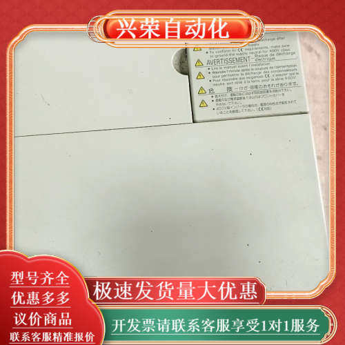 原装变频器，3G3MV-A4055，5.5KW，3