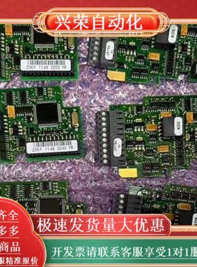 伟肯变频器各IO卡继电器卡OPTA5   OPTB1   O