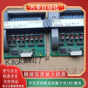 功能 升级件 1746 OB16