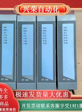 AT660 3AT660.6 2005 PLC模块