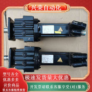 SB1 SEW伺服电机CMP40M AK0H 成