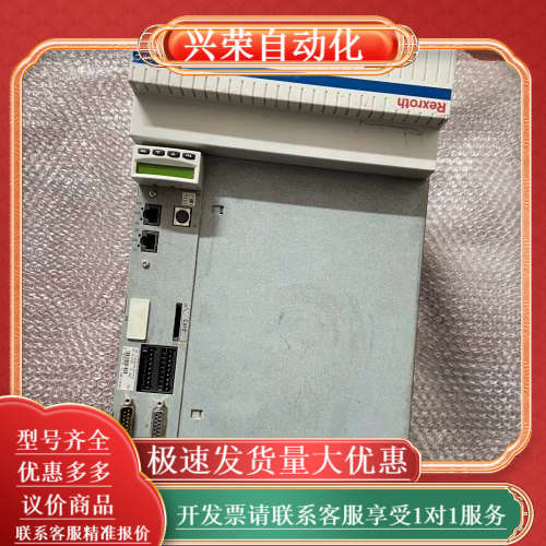 CSB01.1C-S3-ENS-EN2-NN-S-NN-FW