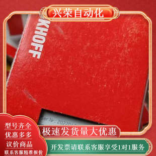 全新正品 EL6002 RS232接口模块 port