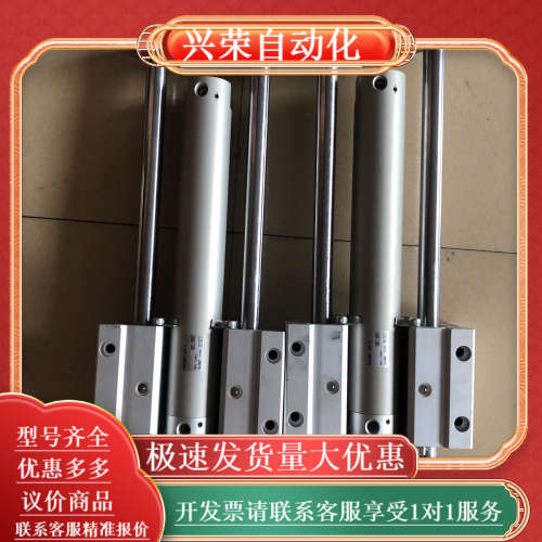 MGCMB32-200-R新的没没用过