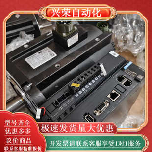 660N系列 2.9KW伺服电机套装