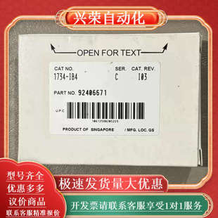 Bradley 1734 Ser 点 IB4 Allen