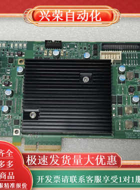 全新matroh迈创通讯卡RADEV5MCLSF  000