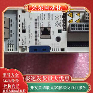 8400系列变频器 0.37KW