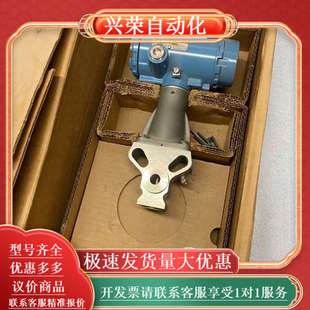 罗斯蒙特窝街计dn15 联系 要