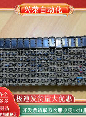 倍加莱模块 X20BC0043C0 X20DI8371 X2