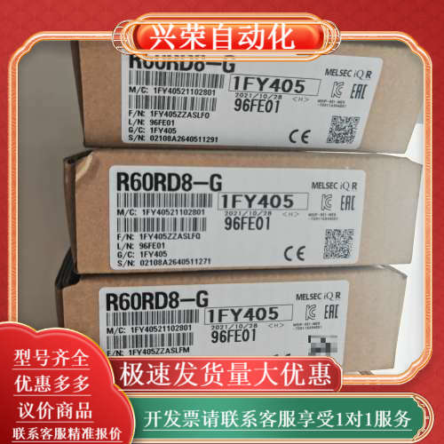 全新Mitsubishi R60AD4  R60DA4 R6