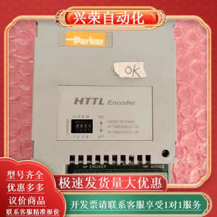 器板 6054 派克690变频器编码 成色漂 HTTL
