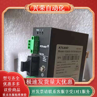 232A KOM200 485 SC05