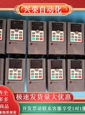 POWTRAN普传变频器PI500-2R2G3，2.2kw功