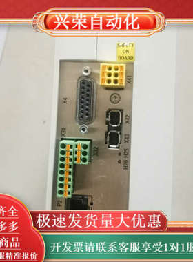 RexrothHCS01.E-W0018-A-03-B